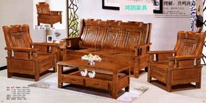 【紅椿木家具】紅椿木家具價格/圖片_紅椿木家具批發/采購_紅椿木家具廠家/供應商