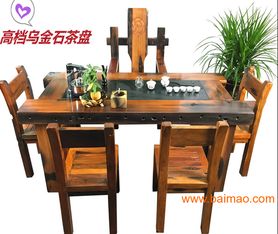 船木一品家具廠 直銷老船木茶桌茶臺茶幾,船木一品家具廠 直銷老船木茶桌茶臺茶幾生產廠家,船木一品家具廠 直銷老船木茶桌茶臺茶幾價格