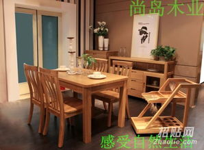 尚島木業榆木家具 純實木家具的領導者
