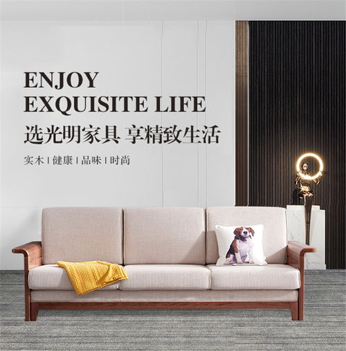 完美的實木家具真的沒有任何缺點嗎
