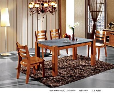 成都市黑珍珠家具官方-火燒石家具、火燒石、成都火燒石家具、四川火燒石家具、成都火燒石、火燒石茶幾、火燒石電視柜、實(shí)木火燒石家具