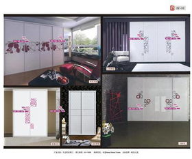 烤漆衣柜 喜慕家居 烤漆衣柜烤漆電視柜